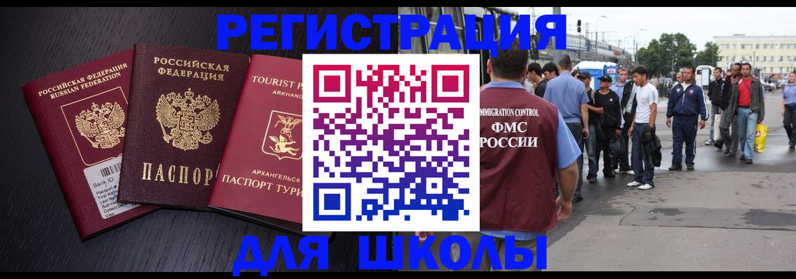 пропишу в квартире в Урайе